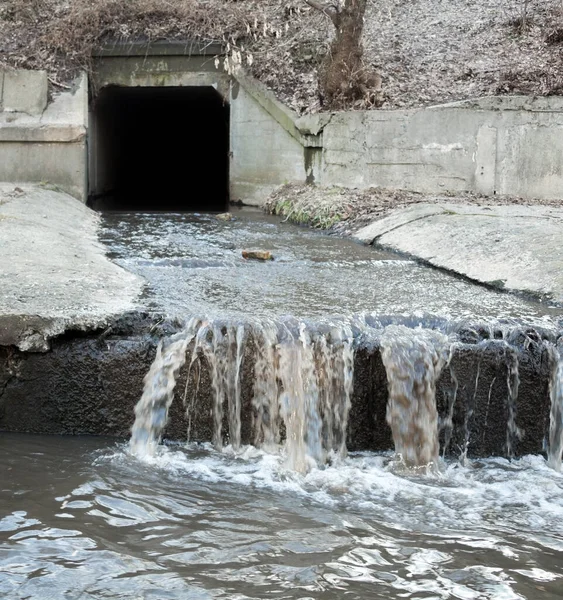 Water Stream Flowing Out Underground Tunnel Lybid River Kyiv Ukraine — Stock Photo, Image