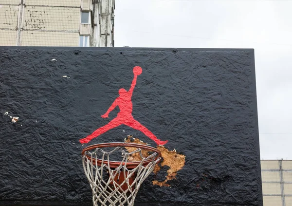 Kyiv Ukraine April 2016 Jumpman Logo Nike Painted Black Backboard — Stock Photo, Image