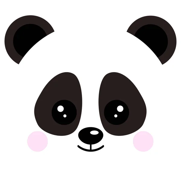 Cute Baby Panda Bear Face Logo Vector Illustration Isolated White — Stock Vector