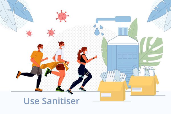 Обеззараживание здоровья человека
