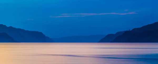 Saguenay River, Canada - August 18, 2019: Stunning panoramic view of Saguenay River Valley during sunset