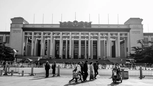 National Museum China Beijing China — Stock Photo, Image