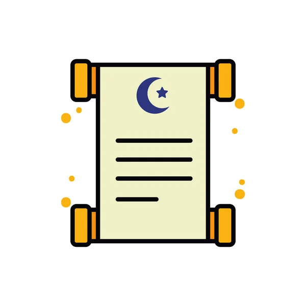 Ramadan koran line and fill style icon vector design — 图库矢量图片