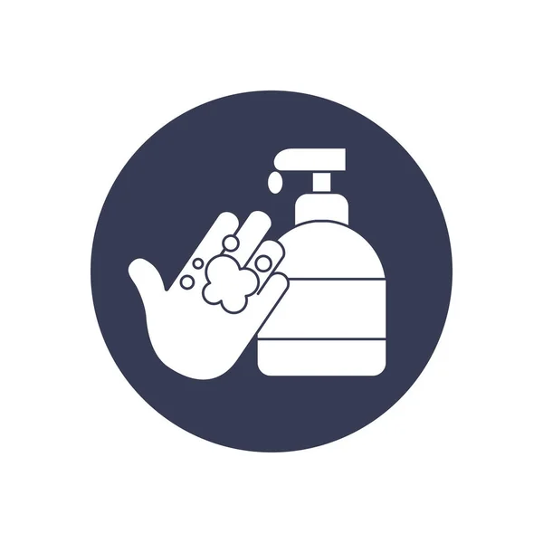 Концепция мытья рук и мыла бутылки, стиль блока — стоковый вектор