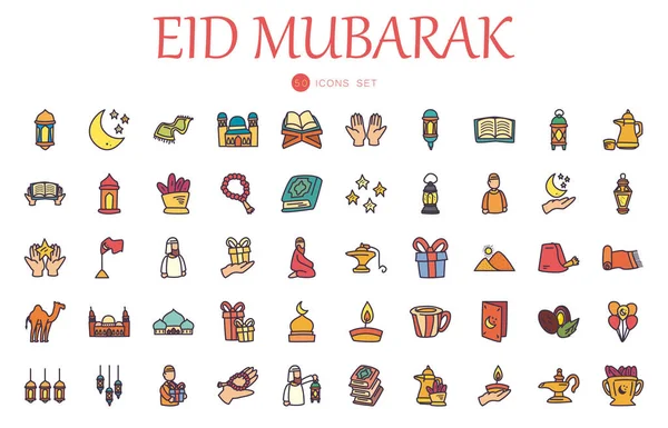 Bayram mübarek doldurma biçim simgesi seti