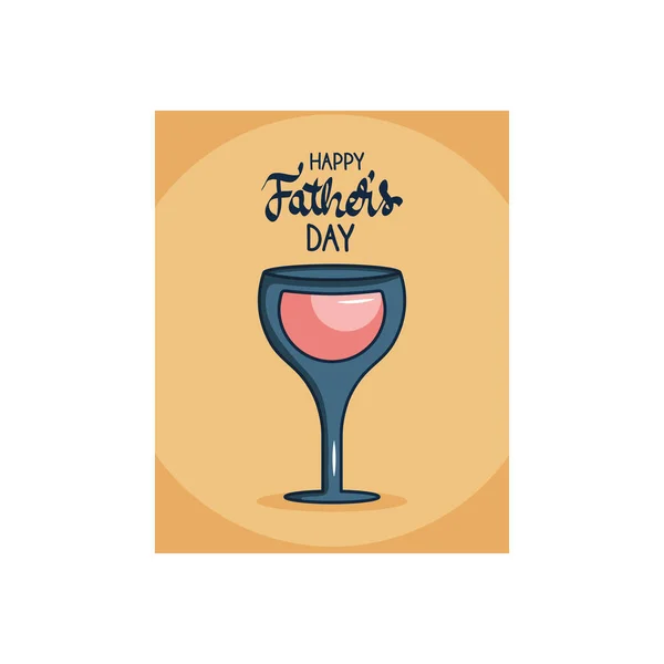 Şarap kadehli mutlu babalar günü kartı. — Stok Vektör