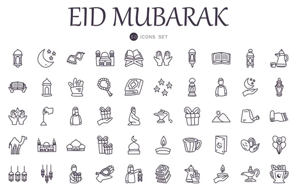 ramadan mubarak jewish