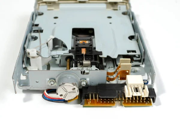 Externe Diskette Schijf Hardware Componenten Geïsoleerd Een Witte Achtergrond — Stockfoto