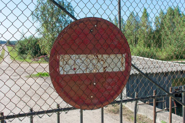 Old Entry Vehicular Traffic Road Sign Rusty Fence Forbidden Road — Stock Photo, Image