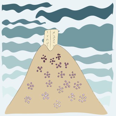 Shavuot - Jewish holiday. Vector drawing of Mount Sinai and the tablets. vector Shavuot - Jewish holiday. Vector drawing of Mount Sinai and the tablets. vector