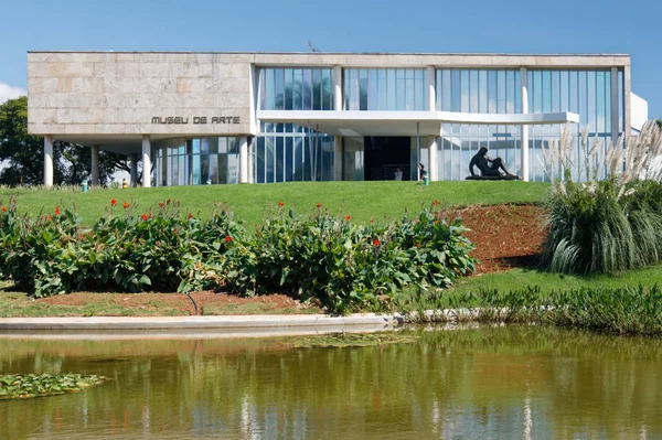 Musée Signé Oscar Niemeyer Partie Complexe Pampulha Belo Horizonte 2014 — Photo