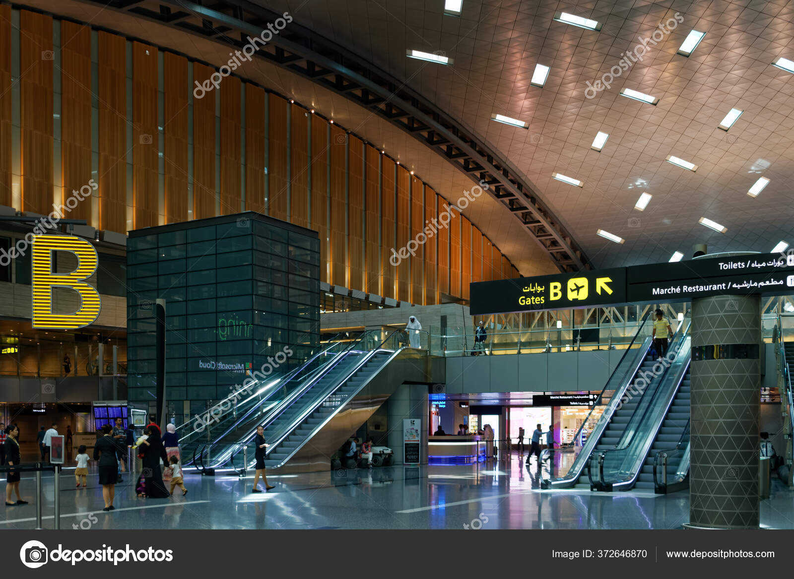 DOHA HAMAD INTERNATIONAL AIRPORT DOH intelligence overview