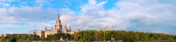 Wide Angle Panoramic View Autumn Sunny Campus Famous Russian University — Stock Photo, Image