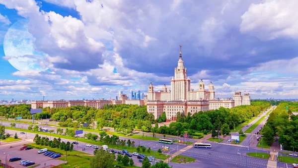 Moon Collage Famous Russian Unversty Campus — Stock Photo, Image