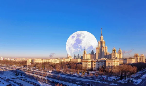 Moon Collage Famous Russian Unversty Campus — Stock Photo, Image