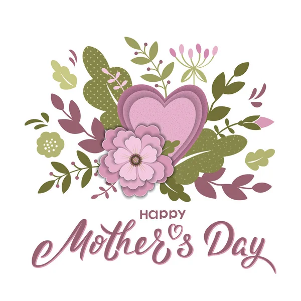 Yazısı Çiçek Dallar Kalp Ile Anneler Günü Kartı Tasarımın Kutlu — Stok Vektör