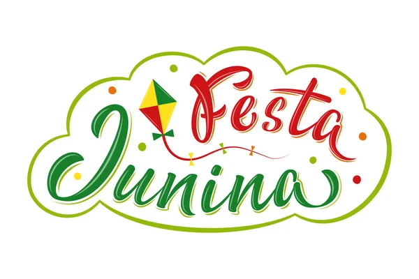 Festa Junina June Party Lettering Text Brazilian Festival Colheita Tradicional —  Vetores de Stock