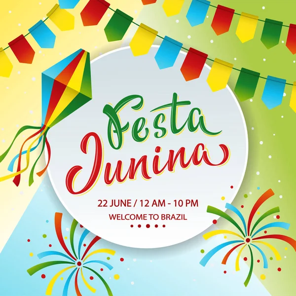 Festa Junina Poster Ontwerp Tekst Schrijven Juni Feest Braziliaans Brazilië — Stockvector