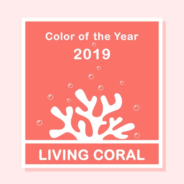 Coral Vivo Cor Ano 2019 Amostra Viva Coral Paleta Tendências — Vetor de Stock
