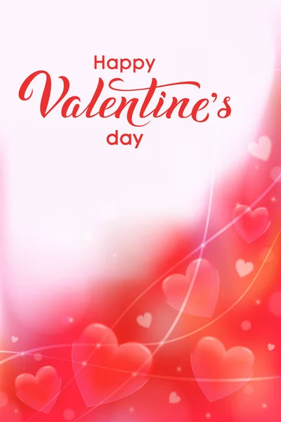 Valentinstag Abstrakte Romantische Hintergrund Rot Rosa Und Weiß Mit Herzen — Stockvektor