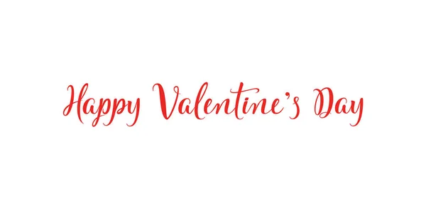 Happy Valentines Day Typografie Poster Mit Handgeschriebenem Schriftzug Text Feierschild — Stockvektor