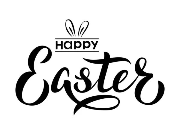 Happy Easter Text Lettering Happy Easter Sign Bunny Ears Pascha — Stock Vector