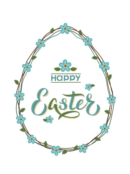 Happy Easter Hand Lettering Text Floral Egg Form Wreath Happy — Stock Vector