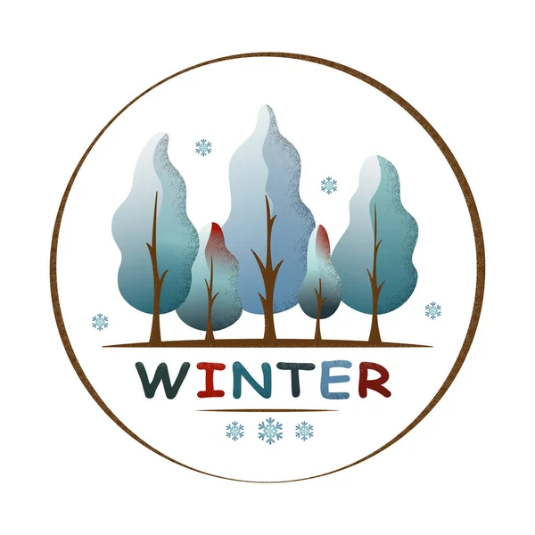Winterliche Waldlandschaft Kreis Schneebedeckte Bäume Und Schneeflocken Umwelt Und Umweltkonzept — Stockvektor