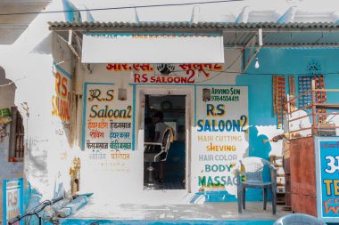 Pushkar, Rajasthan / India - November 2019 : Old barber shop  at pushkar