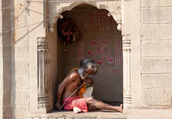 Varanasi India 2019 Április Portré Indiai Sadhu Babáról Varanasi Városban — Stock Fotó