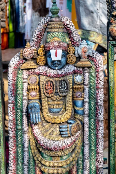 Lord Venkateshwara Surajkund Feria Artesanía — Foto de Stock