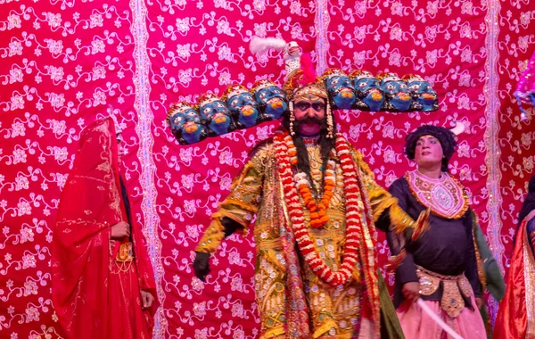 Індійські Художники Грають Священну Книгу Рамаян Рамлілі Сцені Під Час — стокове фото