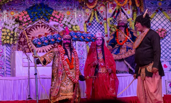 Artistes Indiens Jouant Personnage Livre Sacré Ramayan Ramlila Sur Scène — Photo