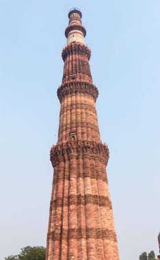 Kutub Minar, Yeni Delhi, Hindistan 'da Kutub Minar ve Kutup Minar olarak da bilinir.