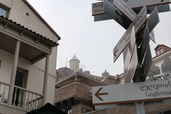 Şehir turist bilgi indeksi. Tiflis. Georgia.