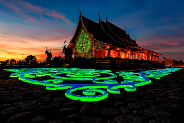 Sirindhorn Wararam Phu Prao Tapınağı (Wat Phu Prao), görünmeyen Te