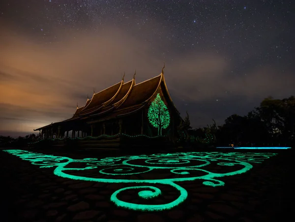 Sirindhorn Wararam Phu Prao Templo (Wat Phu Prao), El Te invisible —  Fotos de Stock