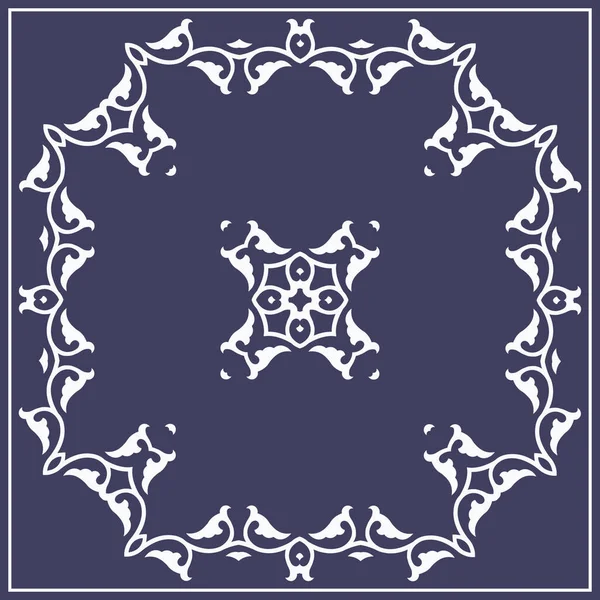 Decorative Design Ethnic Element Decoration Your Design Kyrgyz Kazakh Uzbek — Stock vektor