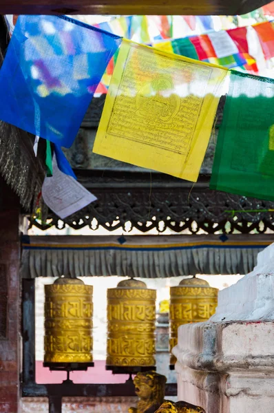 Prayer Wheel Buddhist Temple Kathmandu Nepal —  Fotos de Stock