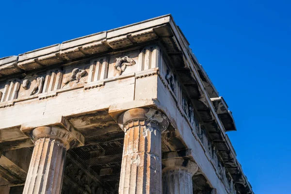 Bellissimo Vecchio Colonnato Dell Antica Agorà Atene Grecia — Foto Stock