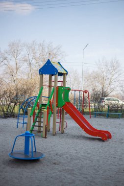 Kiev, Ukrayna 'da çocuk parkı