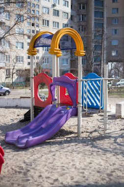Kiev, Ukrayna 'da çocuk parkı