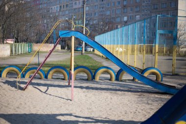 Kiev, Ukrayna 'da çocuk parkı