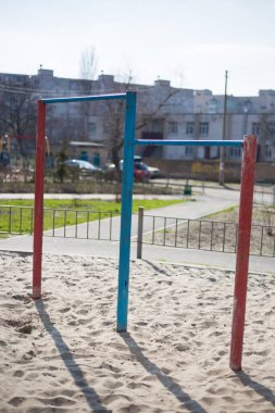 Kiev, Ukrayna 'da çocuk parkı