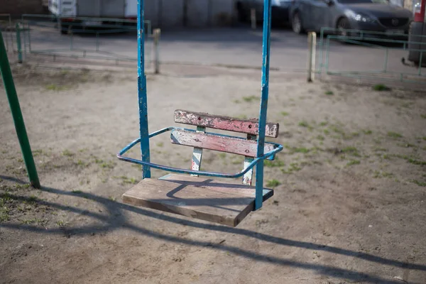 Детская Игровая Площадка Дворе Киеве Украина — стоковое фото