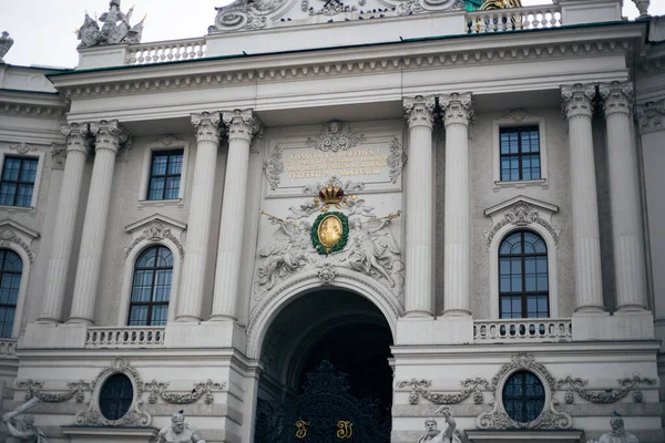 Antiguo Edificio Europa Capital Austria Viena — Foto de Stock