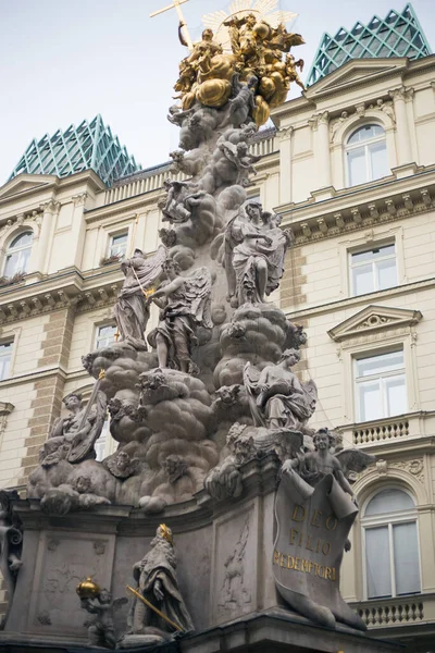 Altes Denkmal Zentrum Von Wien Österreich — Stockfoto