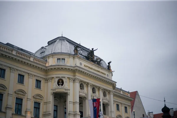 Antiguo Edificio Europeo Centro Ciudad Bratislava — Foto de Stock