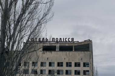 Çernobil 'deki Pripyat Oteli' nin eski binası.