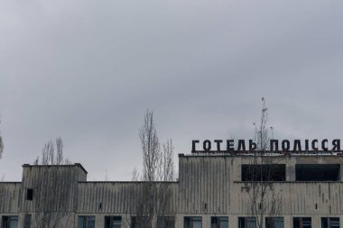 Çernobil 'deki Pripyat Oteli' nin eski binası.